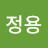 @유정용-i5m