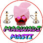 Marwadi Masti logo