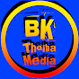 BK Thoiba Media logo