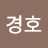 @장경호-m8b