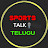 Sports Talk Telugu