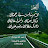 @محبالرحمن-م1م