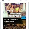 Автор
