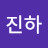 @user-fh2su2yg8j