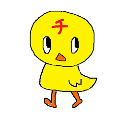 なおちき