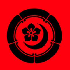 だらだら天下布舞