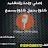 @عبدهالتركي-و2س