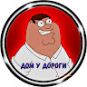 Автор