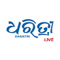 Dharitri Live logo