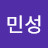 @김민성-n2d