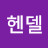 @파사갈리아