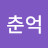 @user-ts8ql5tt8z