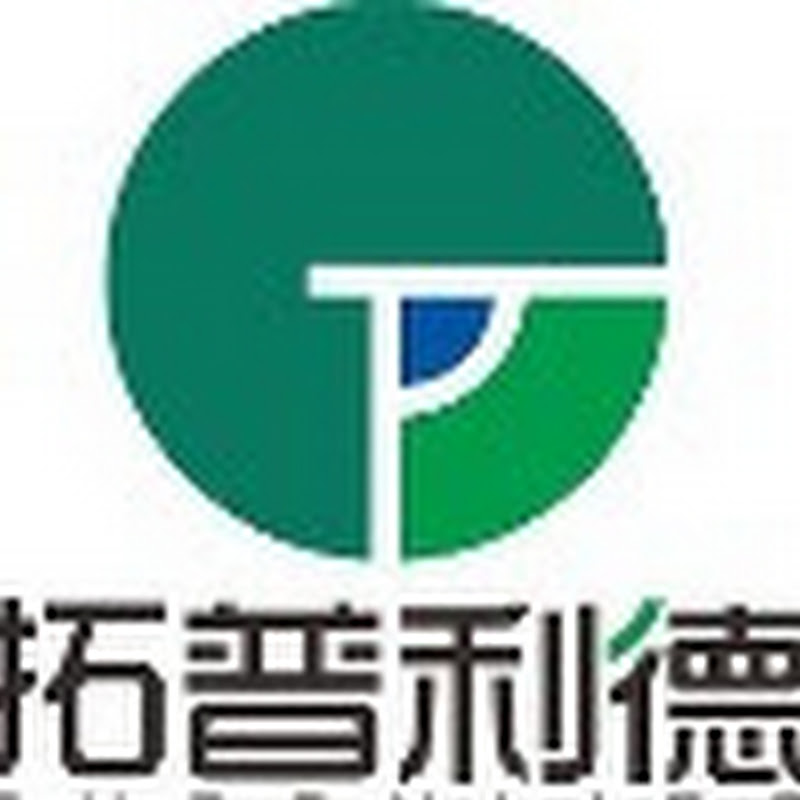 TOPLD-Xinxiang New Leader Transfer Carts