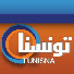 pVhI4MIHOOE-channel-avatar-TunisnaTV Redif