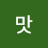 @user-ot2zi2lo1h
