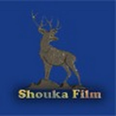 Shouka Film Avatar
