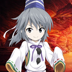 あろんじー
