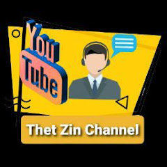 Thet Zin