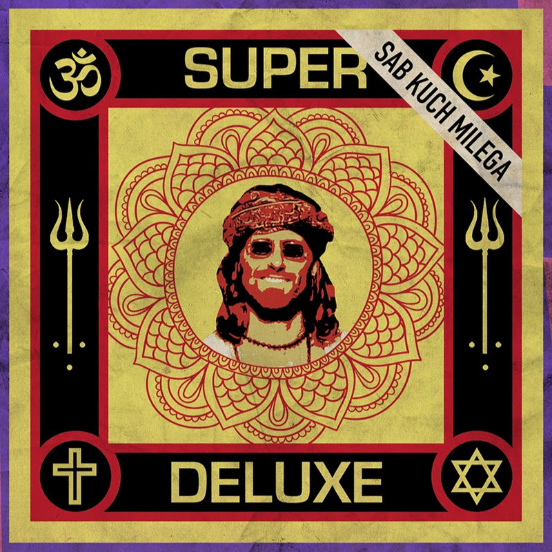 Super Deluxe