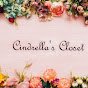 Cindrellas Closet logo