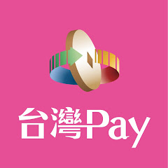 台灣Payアイコン画像