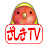 zashiki TV