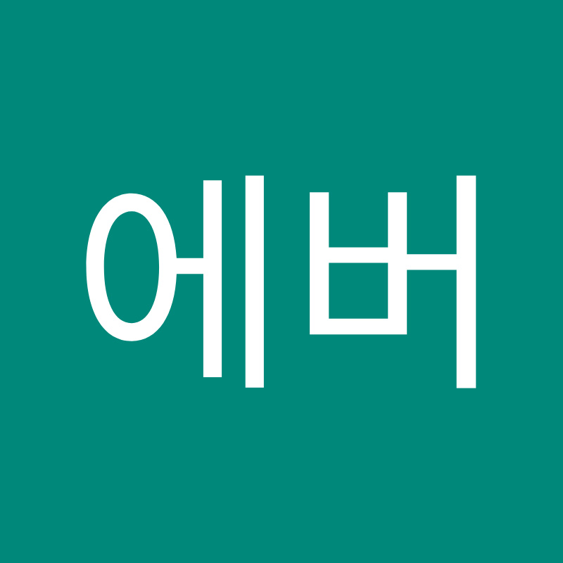 ever에버