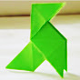 Miniature