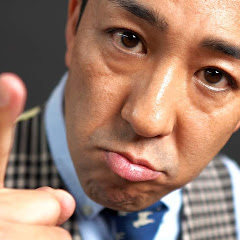 松本秀樹のいぬTuberアイコン画像