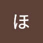 わんにゃんほっこり