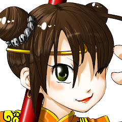 三キサ
