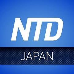 NTD Japan