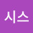 @카타르시스-p1x