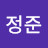 @박정준-u1j