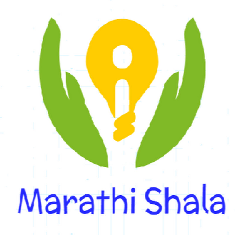 Marathi Shala