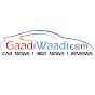Gaadiwaadi.com