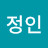 @권정인-l3z
