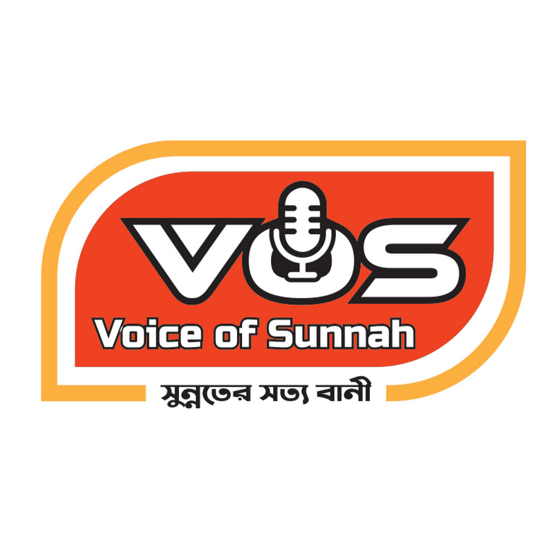 voice of sunnah
