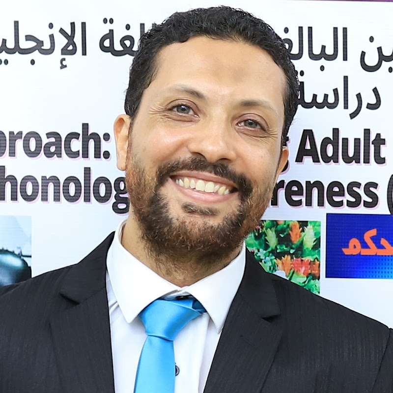 Dr. Hazem Mah