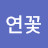 @강민우-d6k