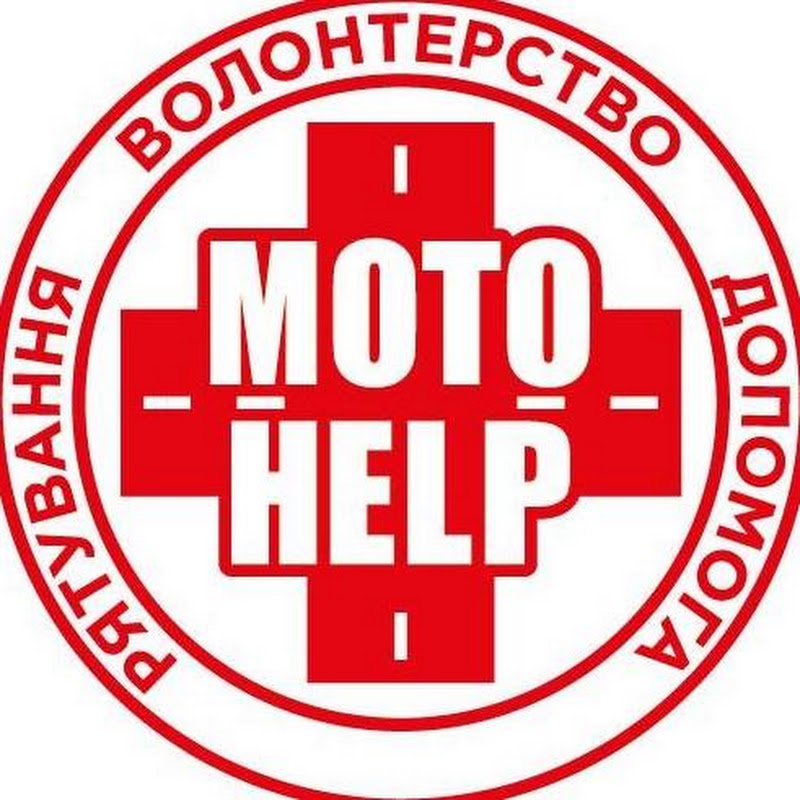 MotoHelp