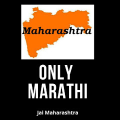 Only Marathi net worth