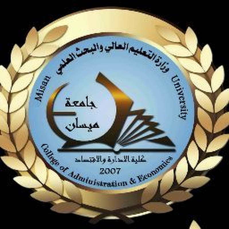 ‫عماد عبدالزهرة رشك الصبيحاوي‬‎