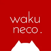 Wakuneco.わくねこ羊毛フェルト