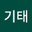 @김기태-d1p