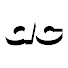 Rj5_nePy3hs-channel-avatar-A Creem