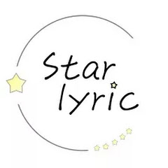 Star lyric 精選頻道