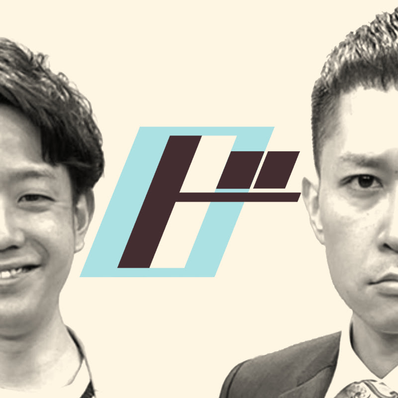 ドンデコルテ公式ch