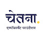 Chetana Empowerment Foundation logo