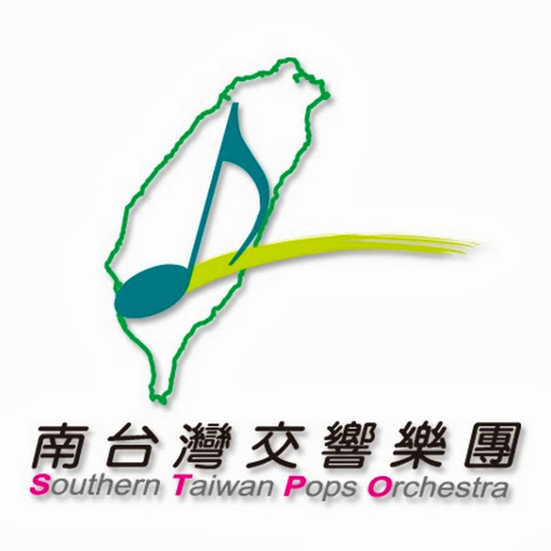 南台灣交響樂團 YouTube 頻道頭像